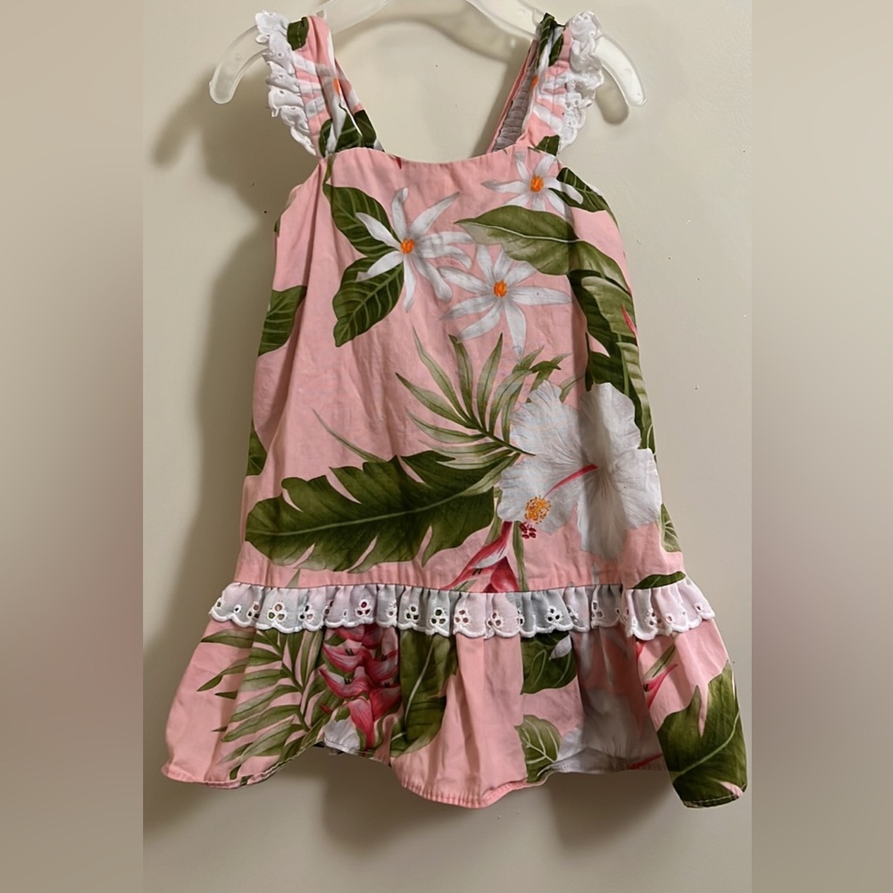 Strawberry Guava Summer Dress 🌟